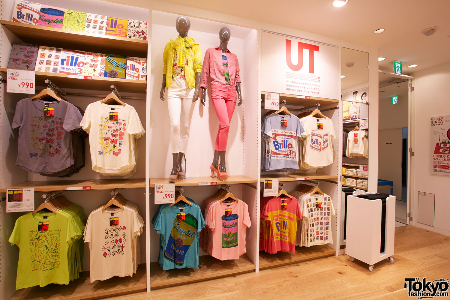 Uniqlo Ginza UT T-Shirts (6) – Tokyo Fashion
