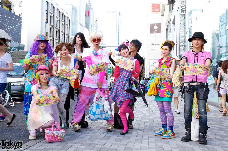 Summer-themed Harajuku Party “Pop N Cute” Coming August 11, 2012 ...