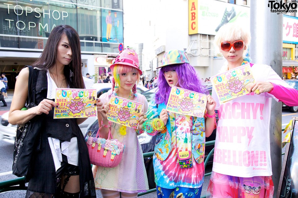 Summer-themed Harajuku Party “pop N Cute” Coming August 11, 2012 