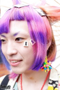 Colorful Men's Harajuku Hairstyle