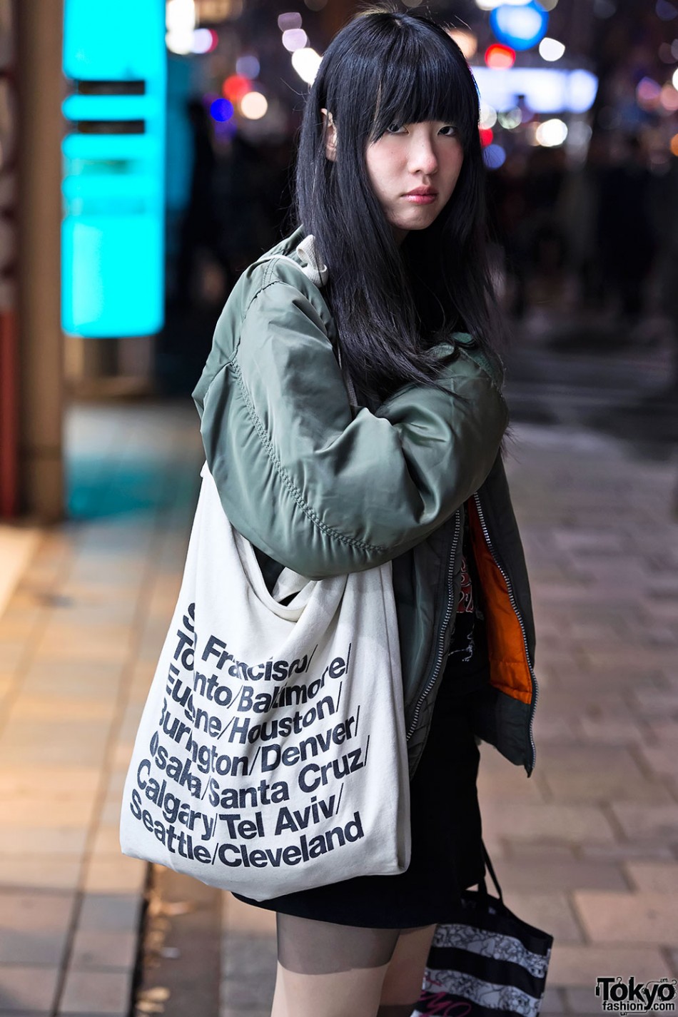 MA-1 Bomber Jacket, AvantGarde Striped Tights & Platforms in Harajuku ...