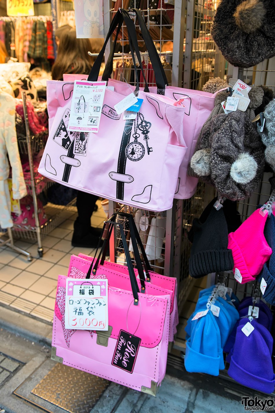 Harajuku Fukubukuro Pictures 2013 – LaForet, Takeshita Dori, Cat Street ...