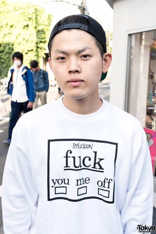 Style Icon Tokyo Sweatshirt in Harajuku