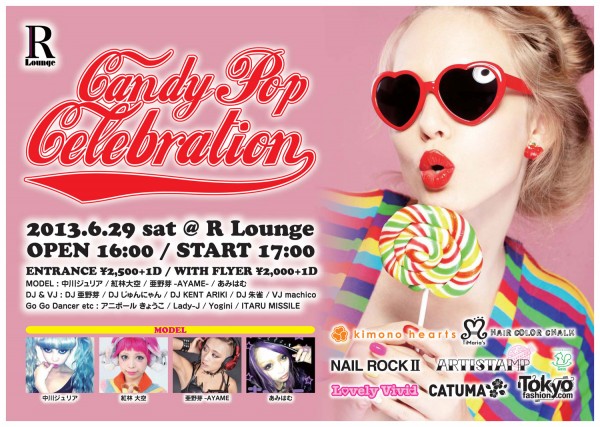 Candy Pop Party Tokyo Summer 2013