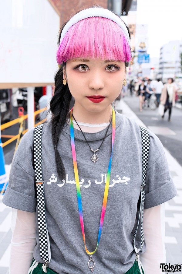 Pink Bangs Hairstyle in Harajuku