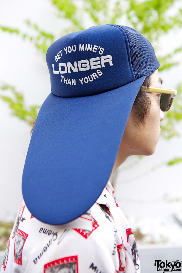 Long visor cap