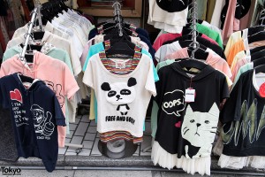 Japanese Summer Fashion Trends 13 (11)
