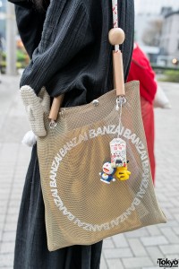 Banal Chic Bizarre Bag