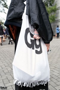 Fringe Tote Bag at Bunka Fashion College