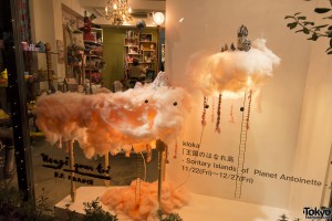 Harajuku Christmas - Cat Street Ura-Hara (76)