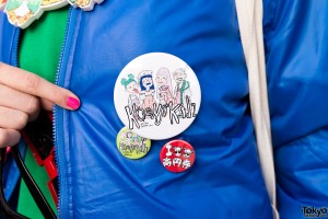 Lactose Intoler-art "Koenji Kids" Button