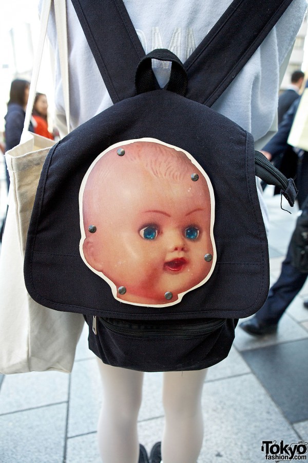 Baby Face Backpack