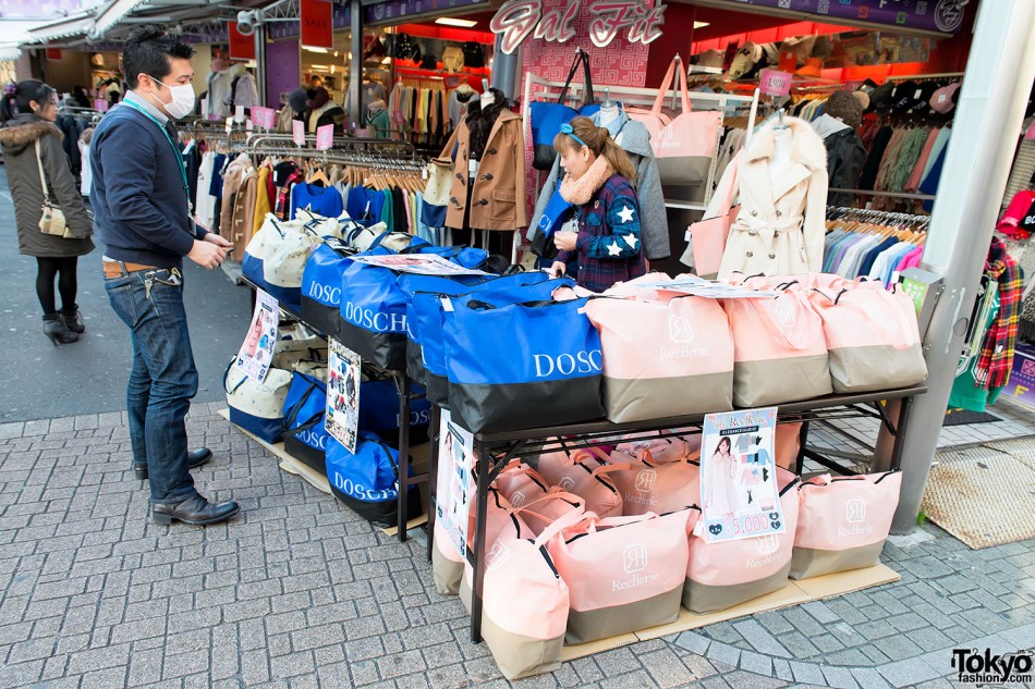 Harajuku Fukubukuro Pictures 2014 Lucky Bags Everywhere! Tokyo Fashion