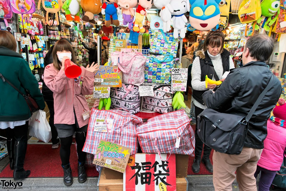 Harajuku Fukubukuro Pictures 2014 Lucky Bags Everywhere! Tokyo Fashion
