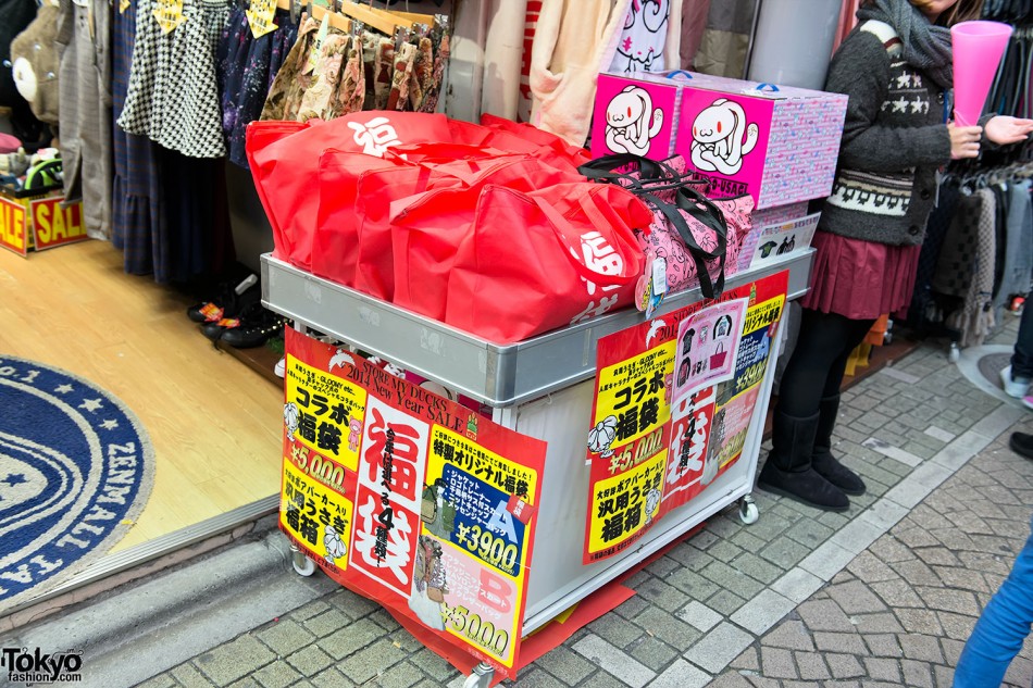 Harajuku Fukubukuro Pictures 2014 Lucky Bags Everywhere! Tokyo Fashion