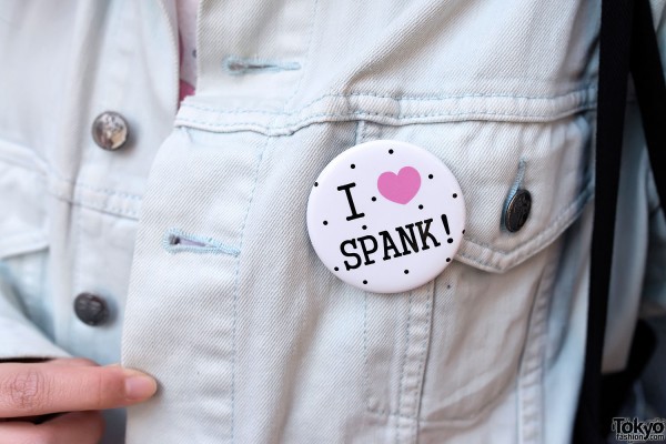 Spank! Tokyo Button