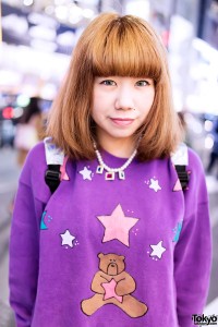 Teddy Bear Sweatshirt