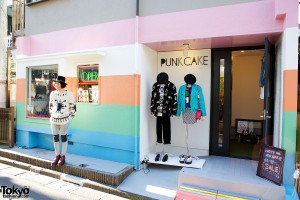 Punk Cake Harajuku (62)