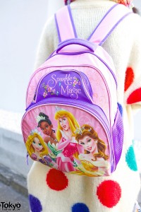 Disney Princess Backpack
