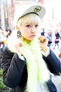 Moussy Fur Scarf