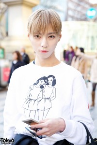 C.E Sweatshirt