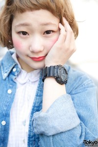 G-shock Watch
