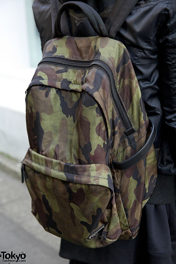 Prada Camouflage Backpack