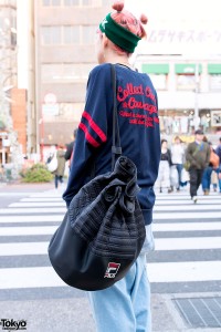 Fila Bag in Harajuku