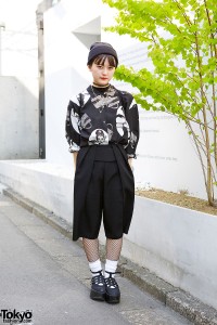 Audrey Hepburn Shirt & Sly Shorts