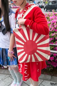 Rising Sun Tote Bag