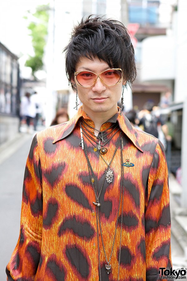 Vivienne Westwood Long Leopard Print Shirt