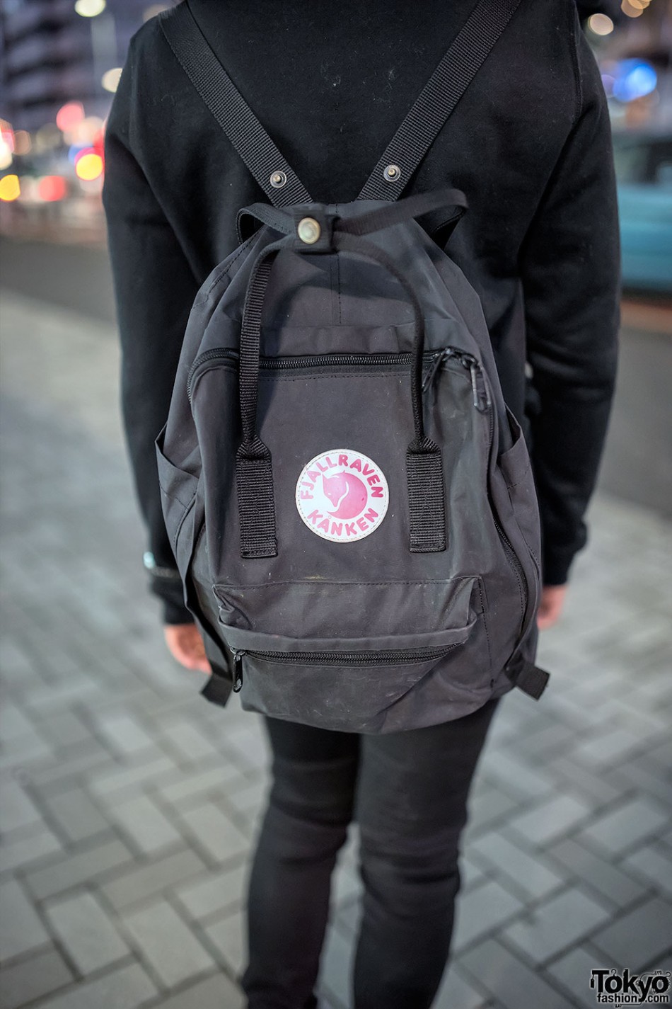 Pameo Pose Sweatshirt, Fjallraven Kanken Backpack & Tokyo Bopper ...