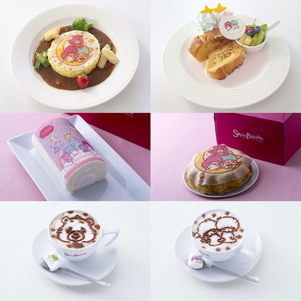 Kiki & Lala x Care Bears Cafe & Exhibition at Parco Hiroshima – Video