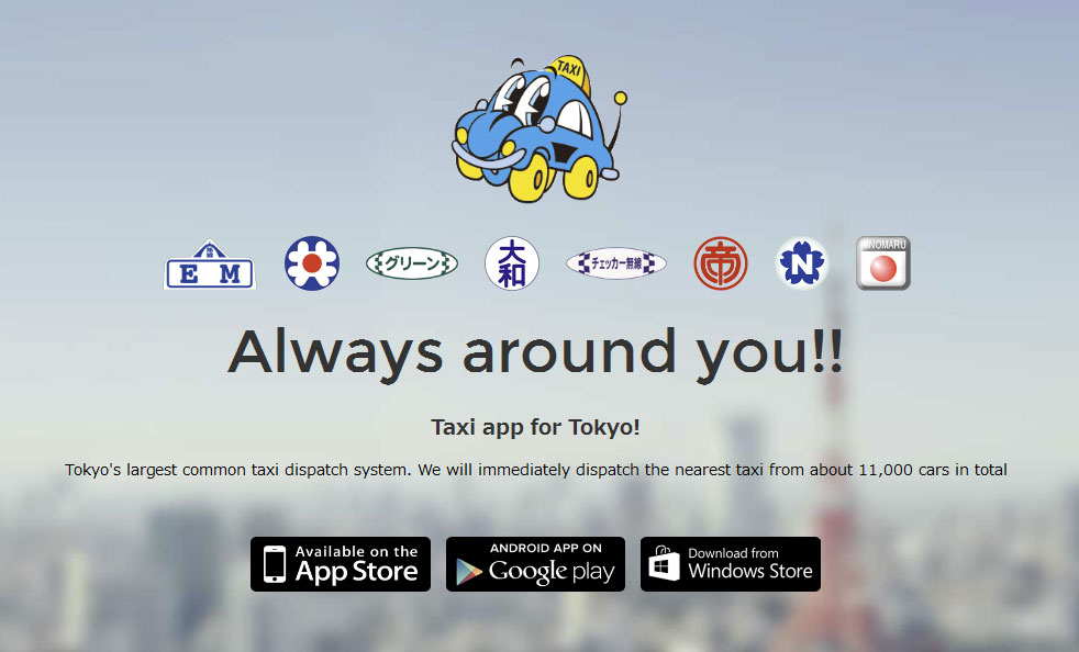 Tokyo Taxi App “Takkun” Launched in English by Tokyo Taxi Association