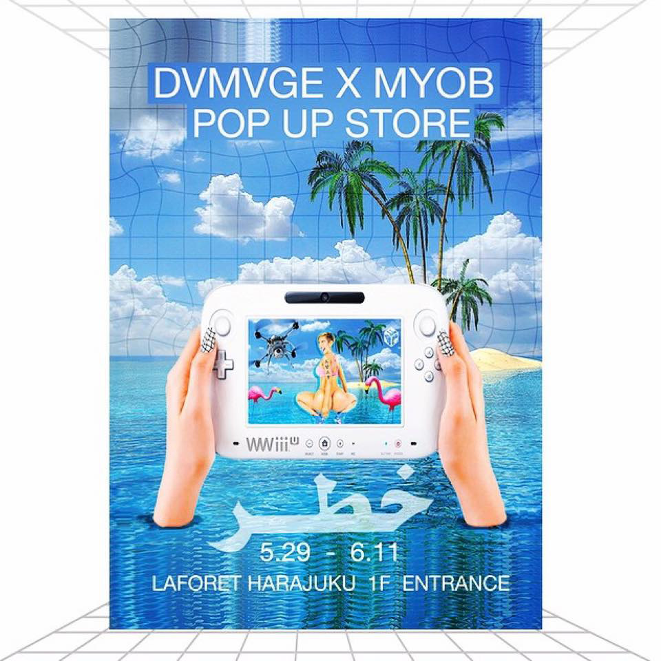 M.Y.O.B NYC x DAMAGE Popup Shop at LaForet Harajuku – May 29th to June 11th