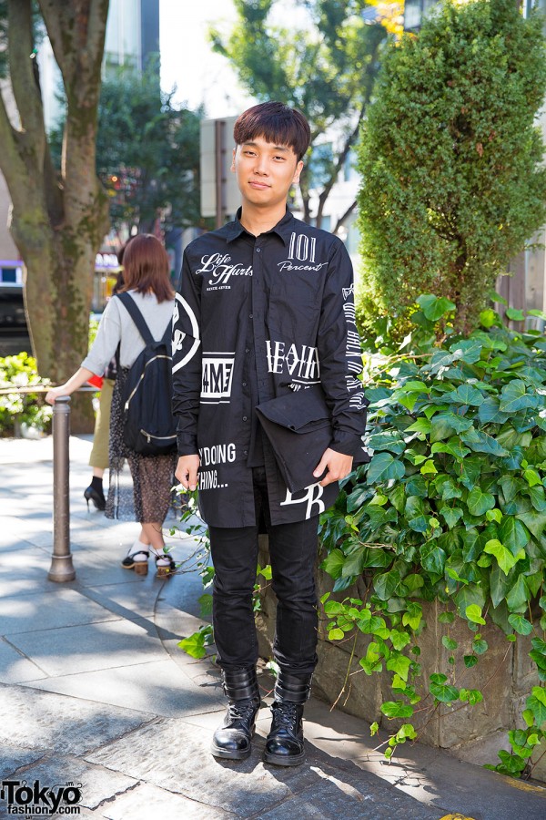 Harajuku Guy in All Black w/ “Life Hurts Since 4Ever” Shirt, Clutch & Boots