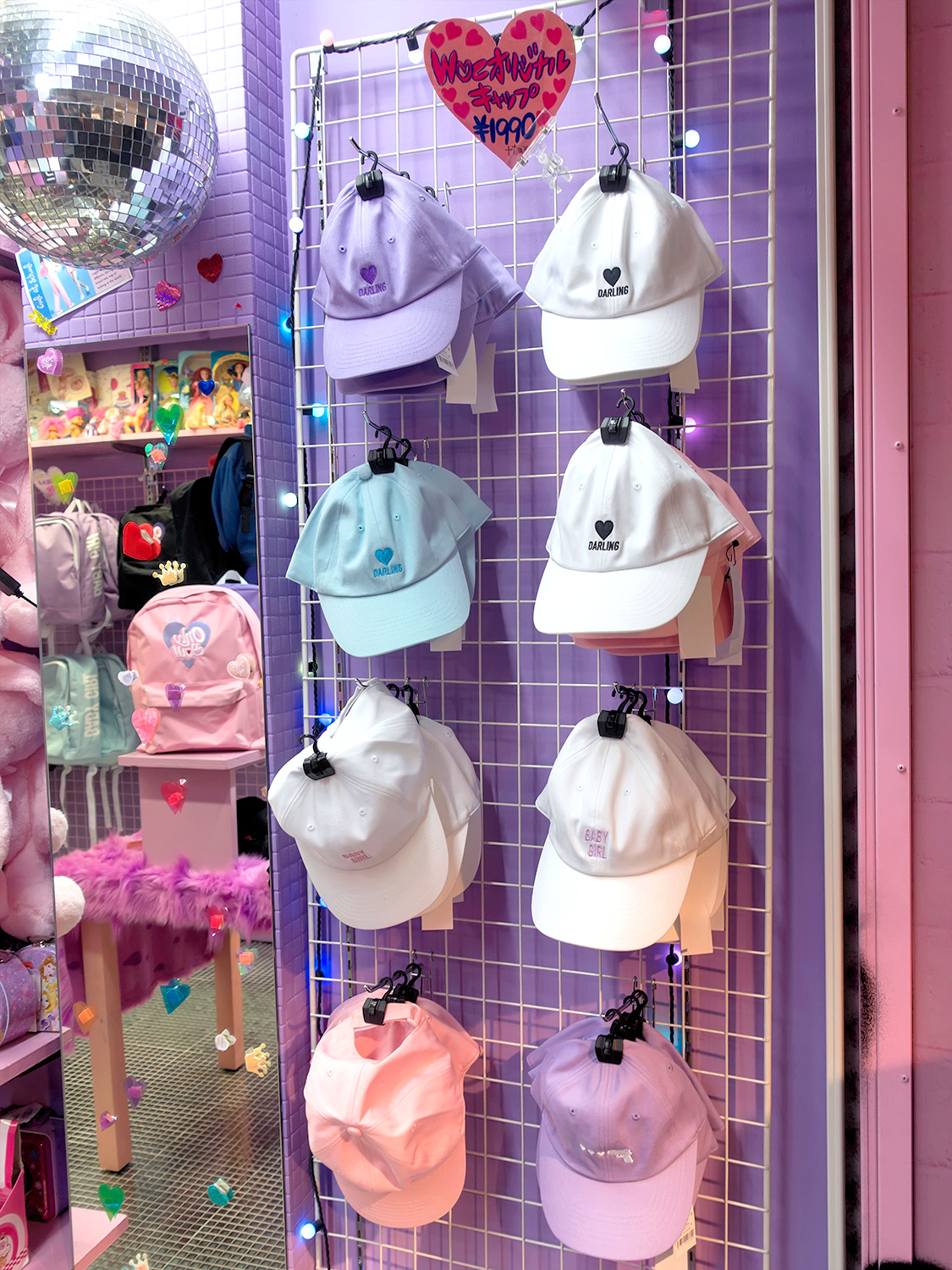Japanese Street Fashion Trend 2016 Winter – Pink Caps