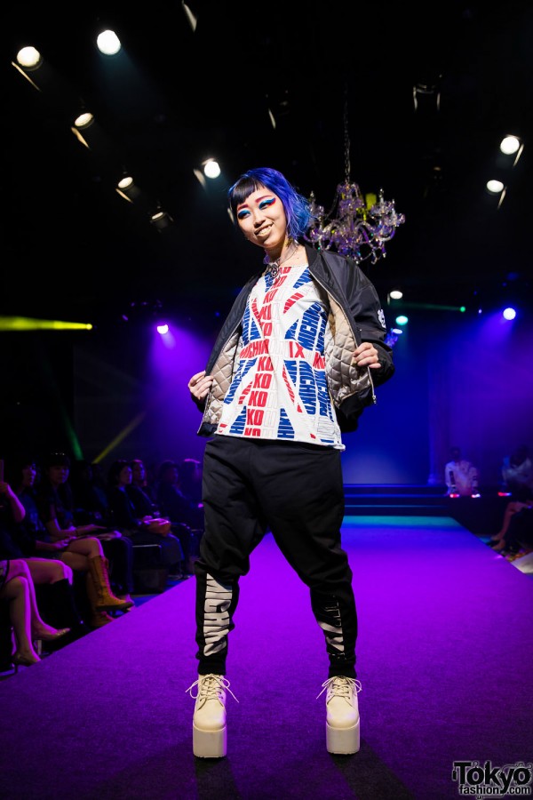 Michiko London