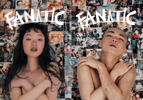 Japanese Fashion & Culture Magazine “FANATIC” Debuts in Harajuku