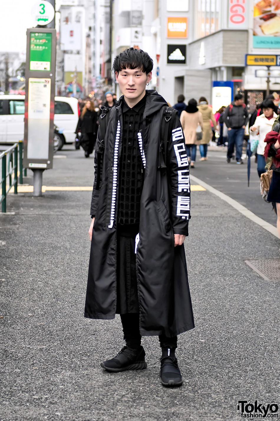 Maison Mihara Yasuhiro, Sub-Age & Adidas Japanese Street Style – Tokyo ...