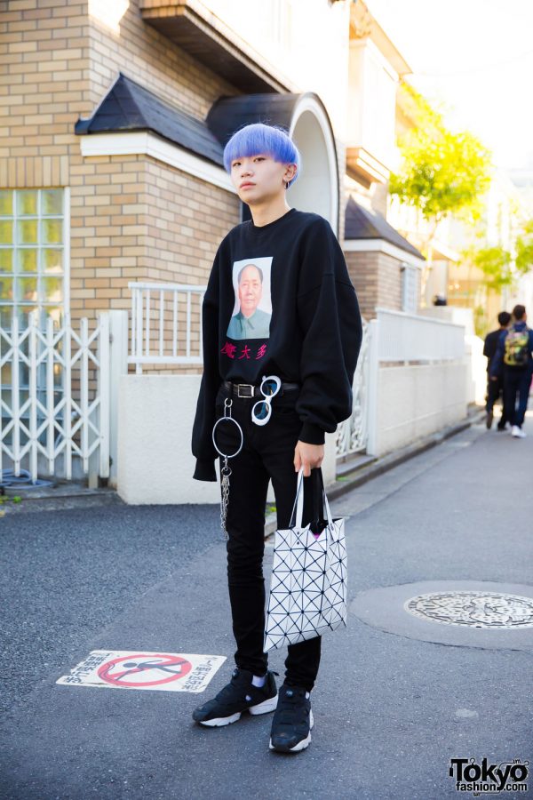 Purple-Haired Harajuku Guy in Streetwear by Issey Miyake, More Than Dope & Never Mind the XU