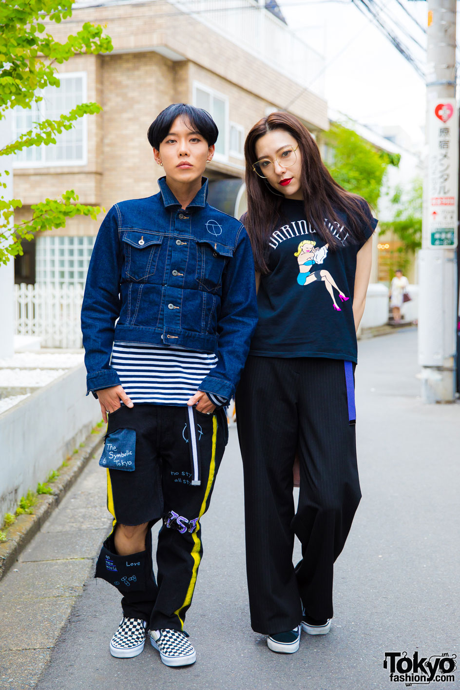Harajuku Streetwear Looks w/ The Symbolic Tokyo, Vans, Chrome Hearts, Sly, Alexander Wang & Amijed