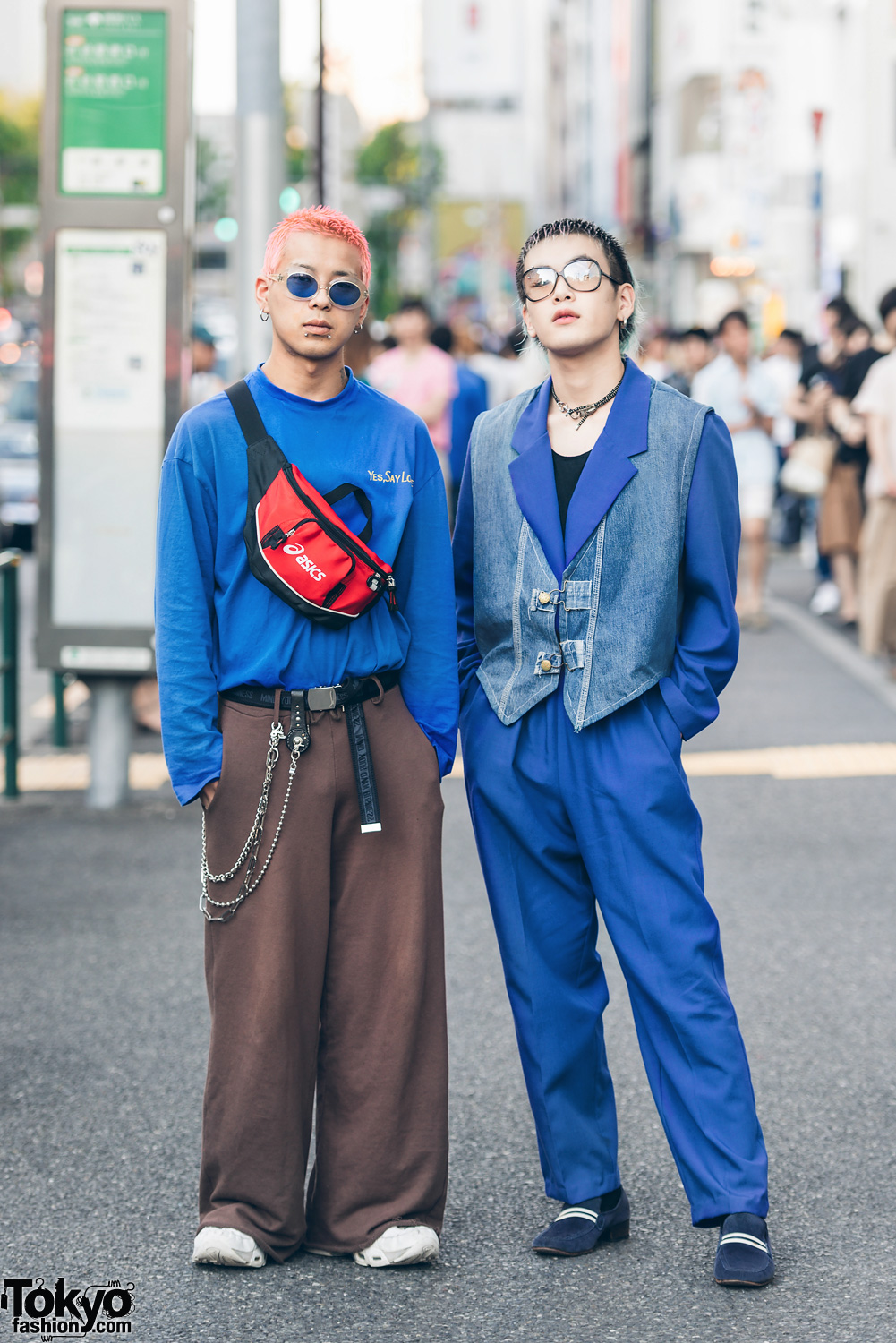 Harajuku Streetwear Styles w/ More Than Dope, Faith Tokyo, Nike, Asics & Marc Jacobs