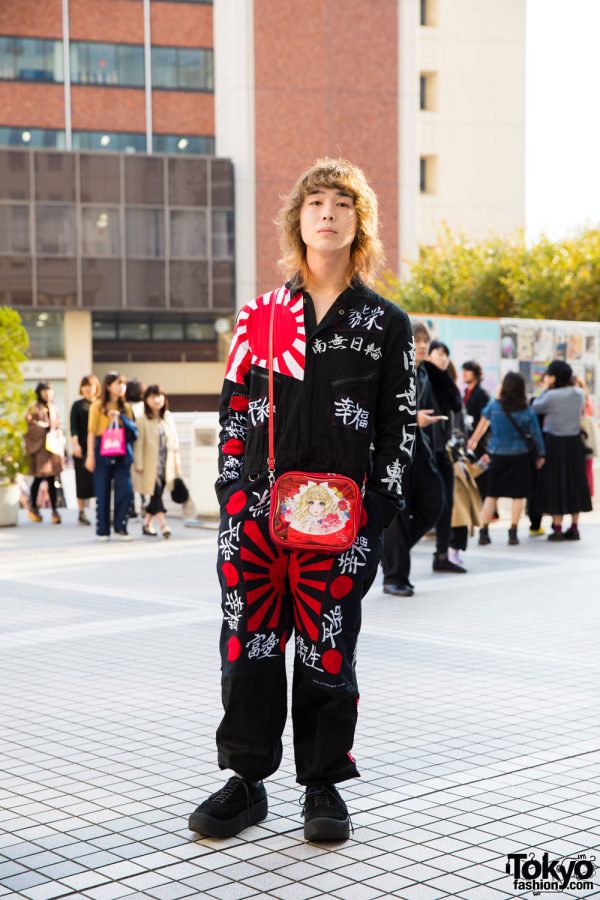 Tokyo Streetwear Style w/ Dog Harajuku Jumpsuit & Makoto Takahashi Sling Bag