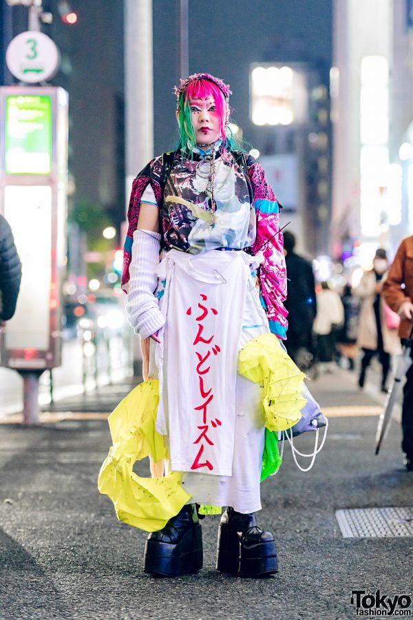 Colorful Japanese Avant-Garde Street Fashion w/ Dog Harajuku, Handmade Items & Demonia