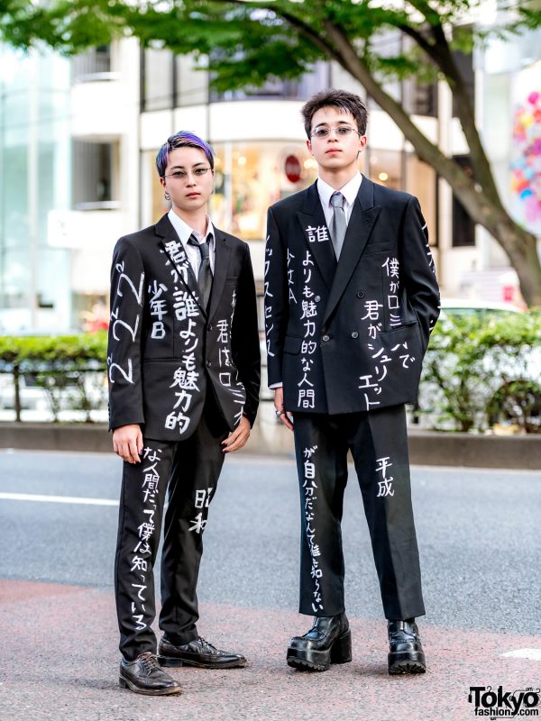 Harajuku Mens Street Styles w/ Remake Kanji Print Suits & Sunglasses