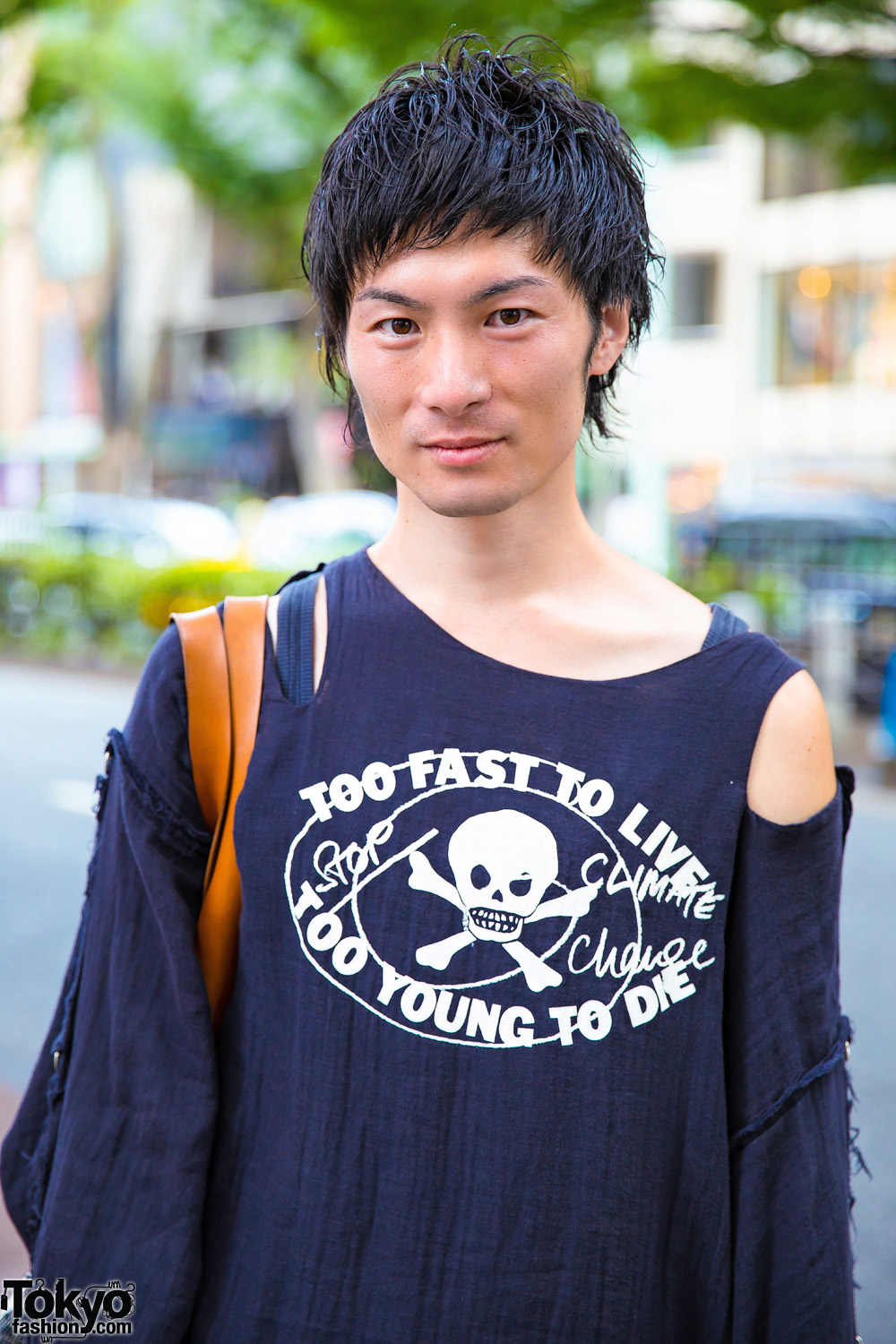 Harajuku Guy in Vivienne Westwood World's End Street Style – Tokyo