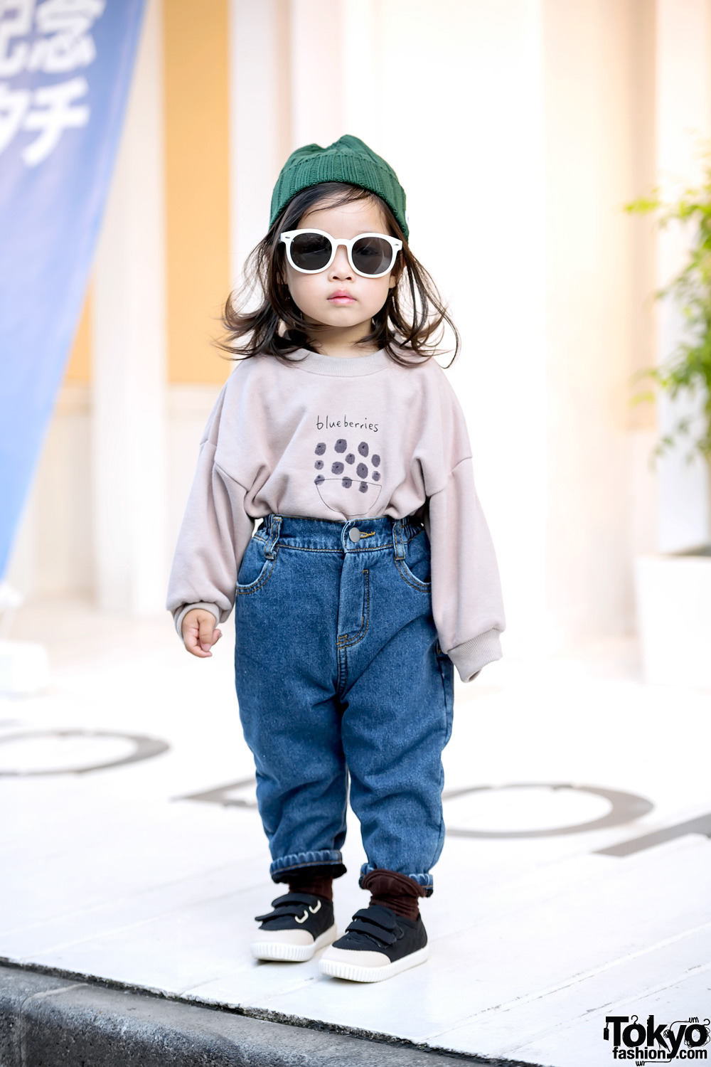 2-year-old Harajuku Girl on Cat Street w/ Sweatshirt, Denim, Sneakers & Sunglasses