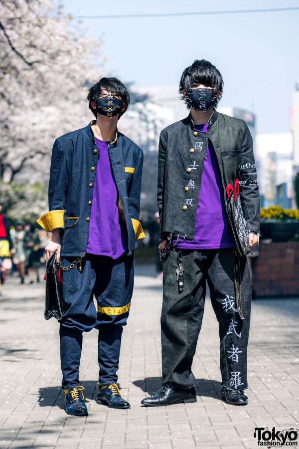 Handmade Japanese Streetwear Styles w/ Face Masks, Kanji Embroidery, Mandarin Collar Denim Jackets, Oh Pearl & Chrome Hearts