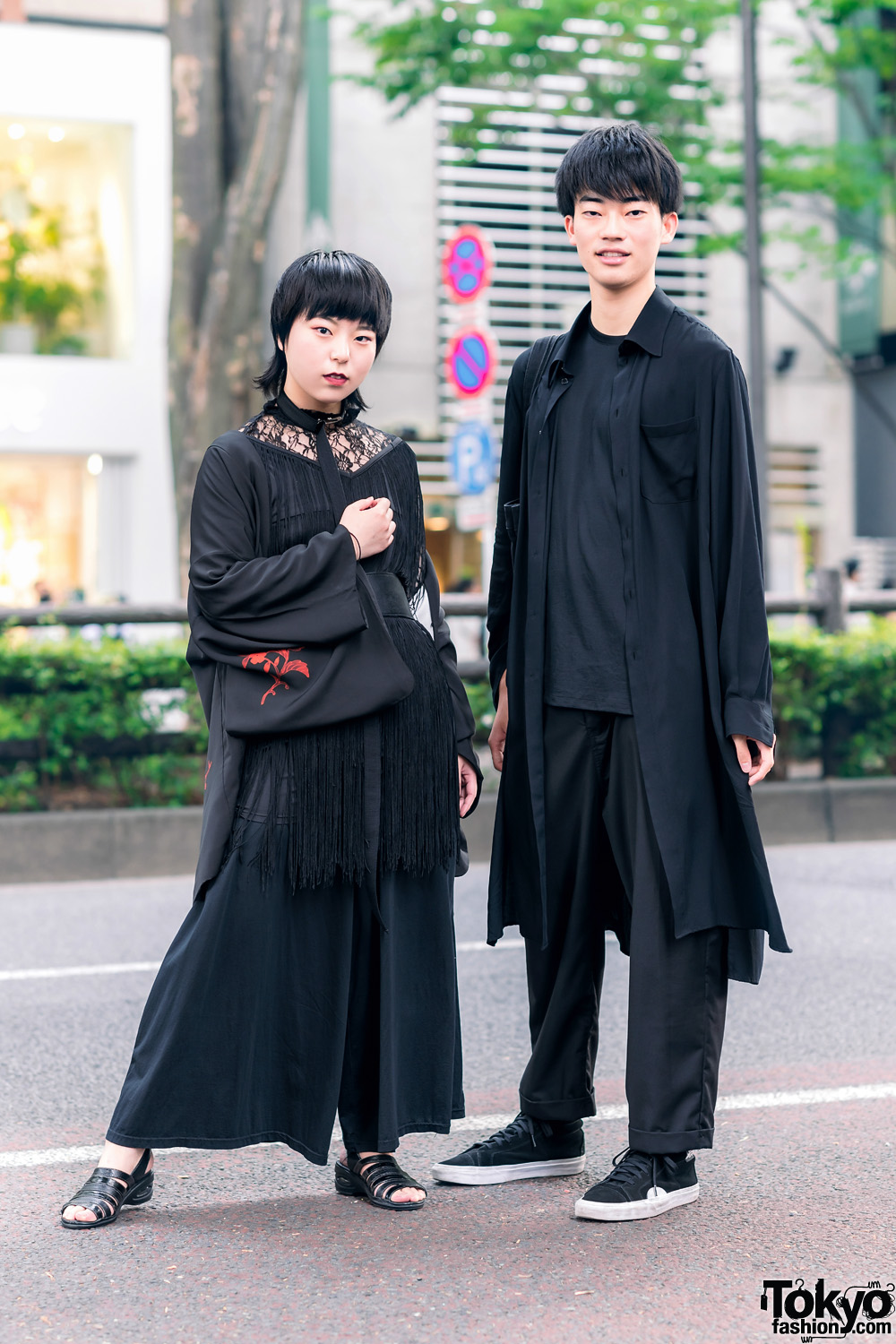 layered clothing – Tokyo Fashion